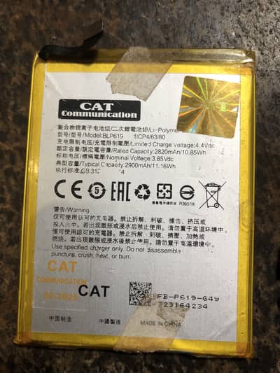 Motorola Edge 60 Neo & oppo battery and cemra parts