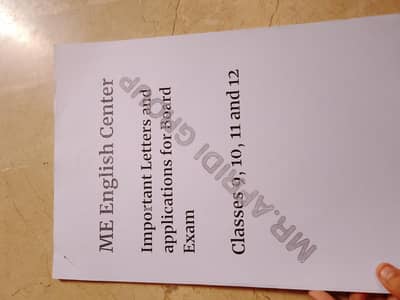 class 9, 10 11 12 all topic essay letters application etc