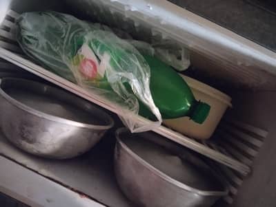 Pell Fridge