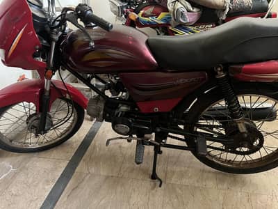 Road prince 110