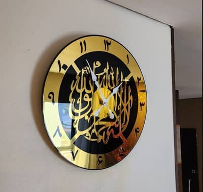 Fancy wall clocks | islamic