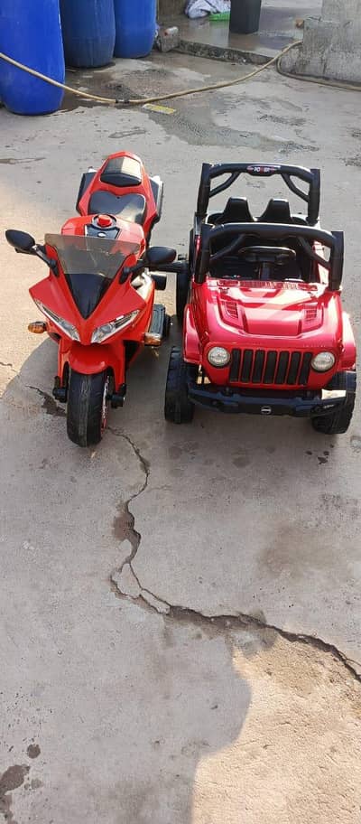 kids car