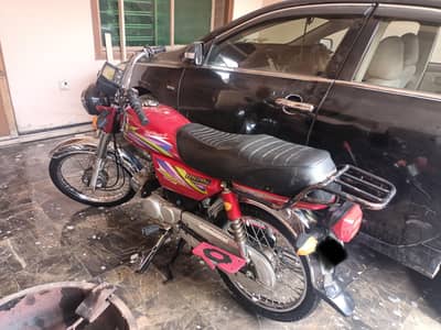 Union star 2020 just like new bike for sale