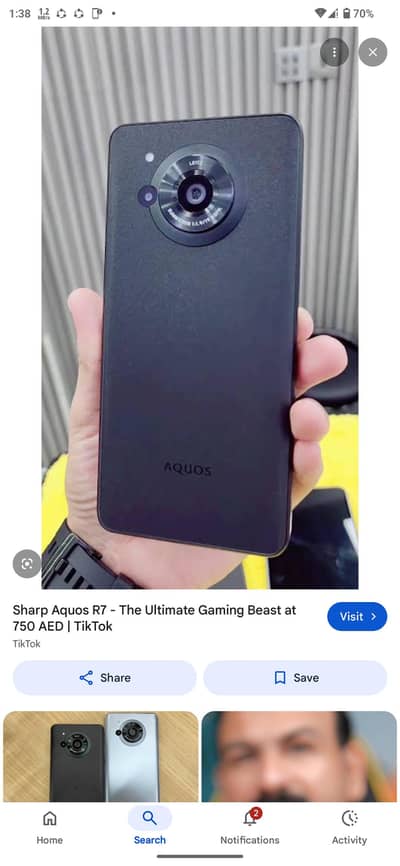 Sharp Aquos R7