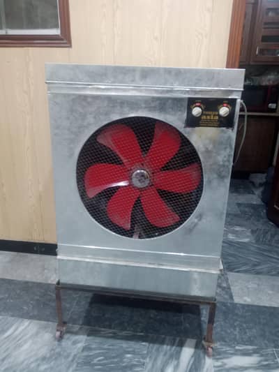 lahori Air cooler