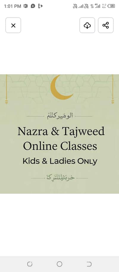 Experienced Qaria I am hafeza nazra and tjweed for kids and females on