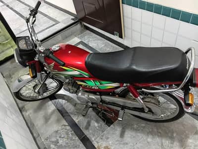 Honda CD 70 2021