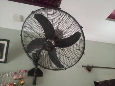WAHID Fan lush Fan