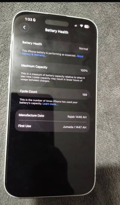 Apple iPhone 16e