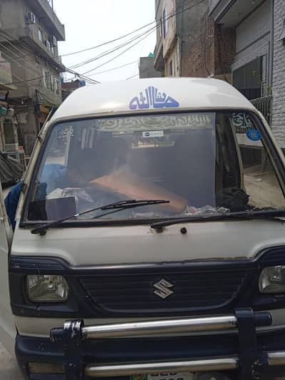 Suzuki Bolan 2016