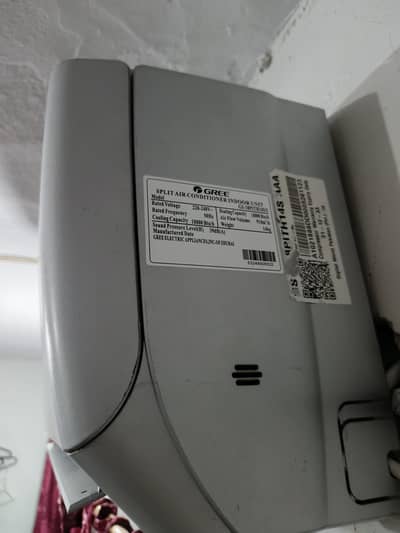 Gree ac inverter