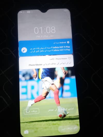 Infinix Hot 10