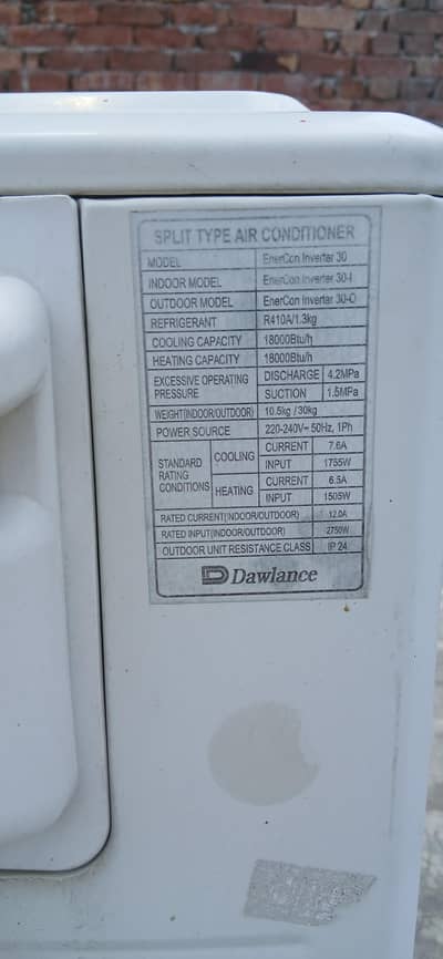1.5 ton dawlance ac