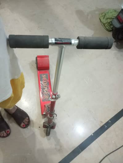 kids scooty