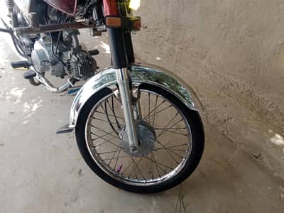 road Prince