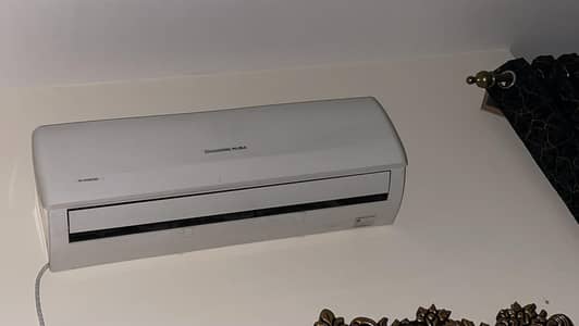 DC inverter heat and cool