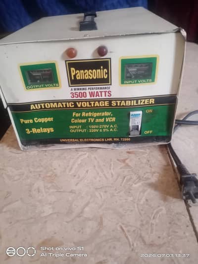 stabilizer for sale