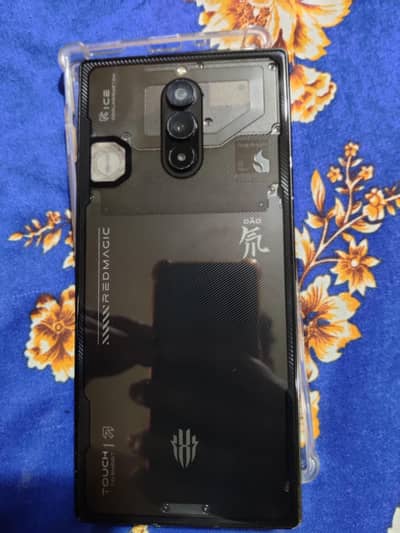 redamgic 8spro