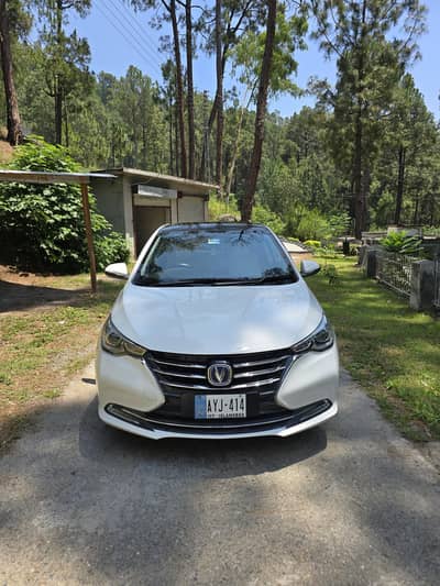 Changan Alsvin 2022