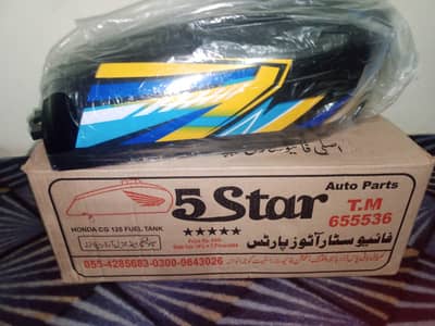 Honda CG 125 Tanki tapay