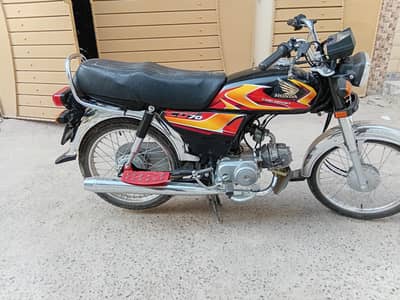 honda cd70 model 2025/26