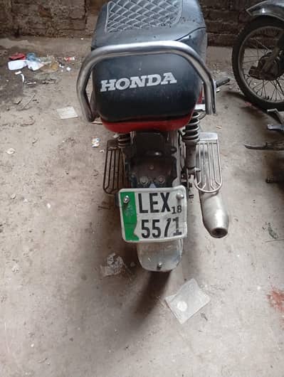 rad calar ki bake ha or ok bike ha