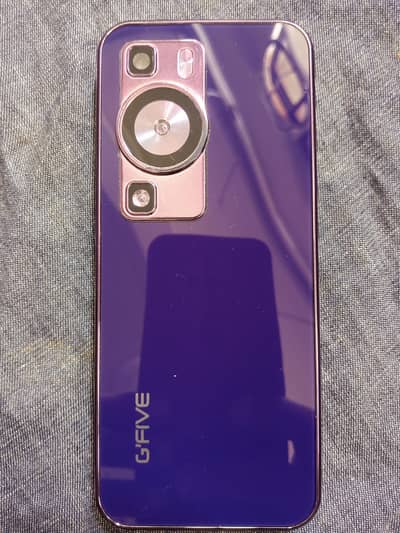 kepate mobile