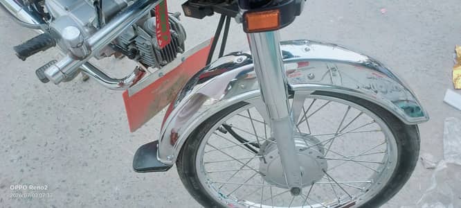 Honda 70 23 24
