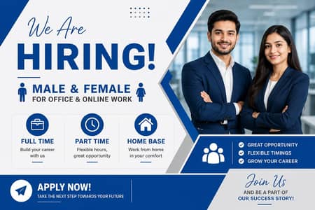 Golden oppurtanity available in lahore