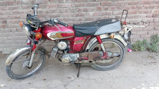 Yamaha 100cc for sale whatsapp 03444594557