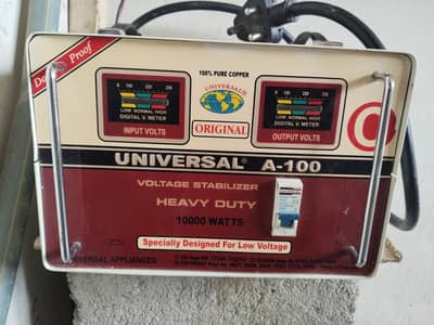 Universal Stabilizer A-100