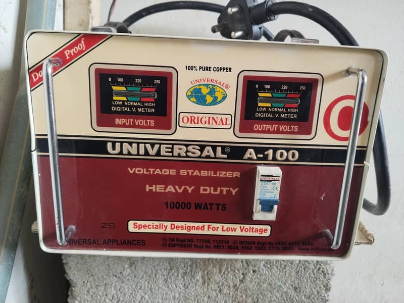 Universal Stabilizer A-100 0