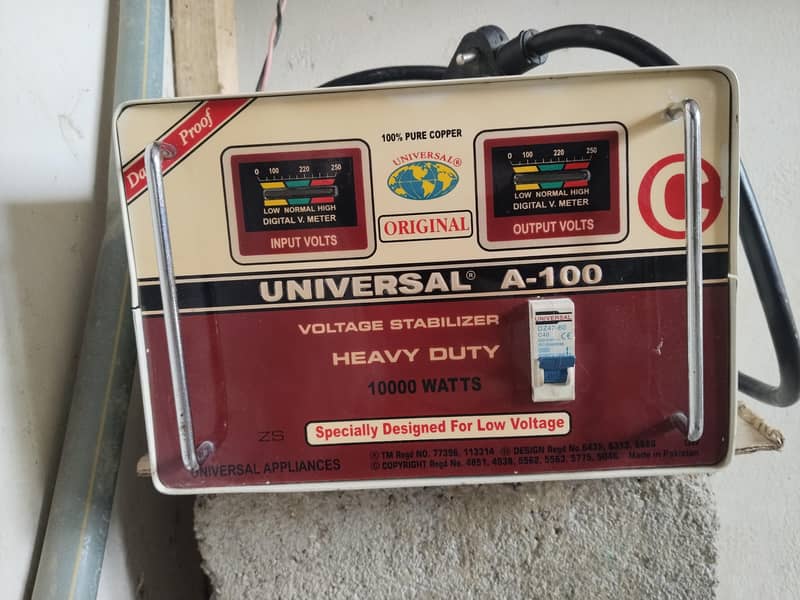 Universal Stabilizer A-100 1