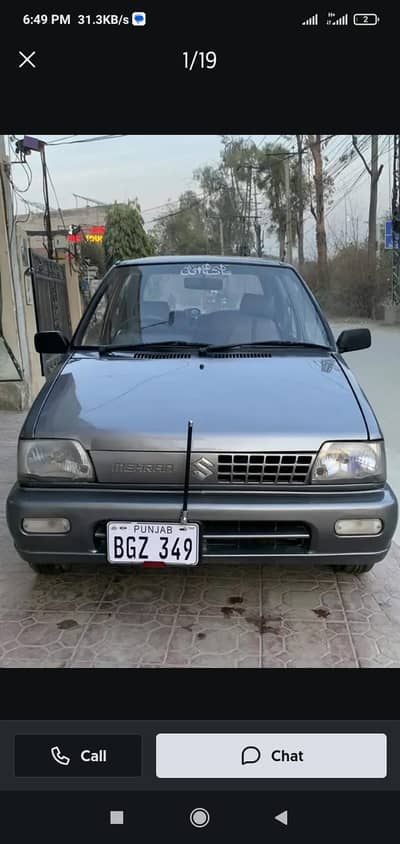 Suzuki Mehran VXR 2016