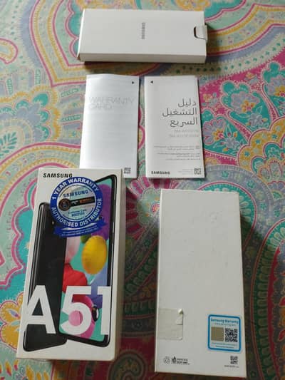 Samsung Mobile A51
