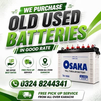 Used Battery Buyer Karachi | Car UPS Inverter Scrap Batteries Purchas