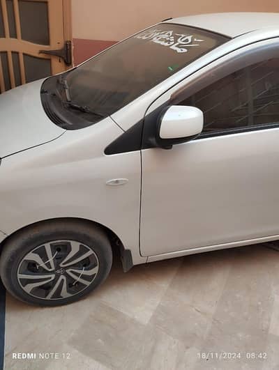 Daihatsu Mira 2015