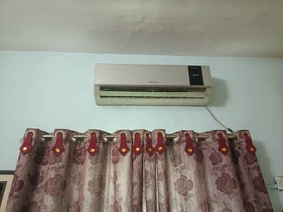 Dawlance AC 1.5 Ton
