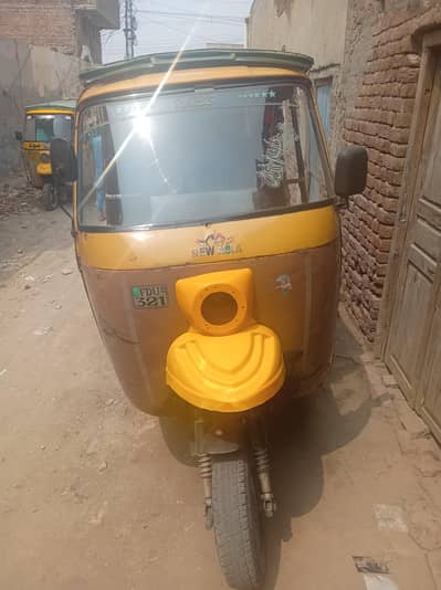 rickshaw