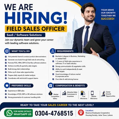 Sales Field Officer