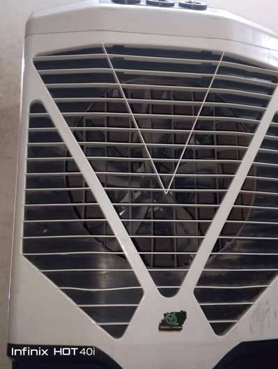 large cooler