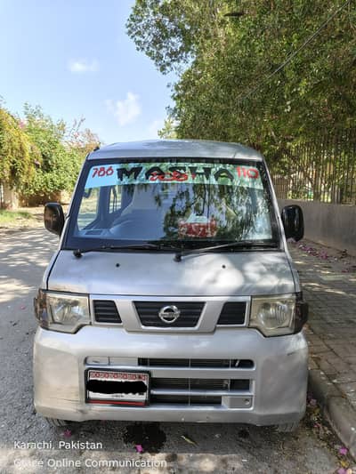 Nissan Clipper 2012 (Full Original Geniune Condition)
