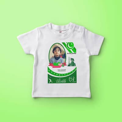 customised shirt