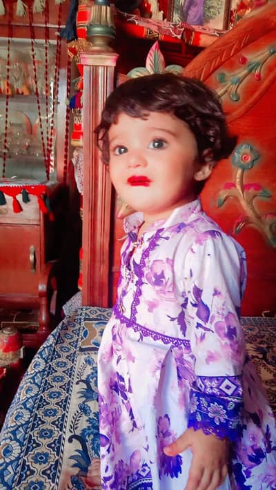 Humin job cahi couple job husband security and wife cooking Pakistani