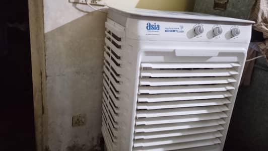 air cooler