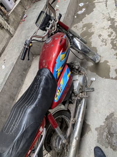 RP 70cc