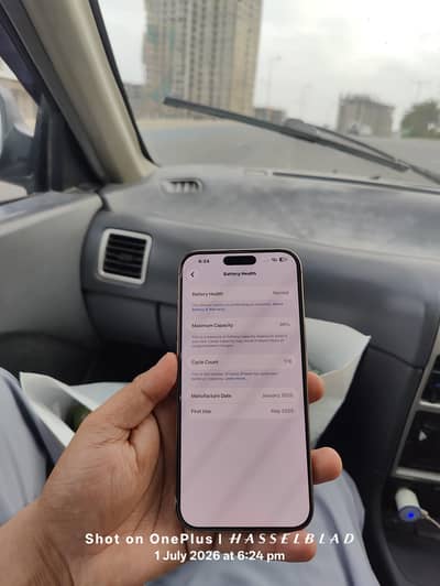 Apple iPhone 16 Pro Max