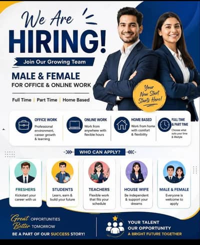 Hiring for Male and female jobs hiring