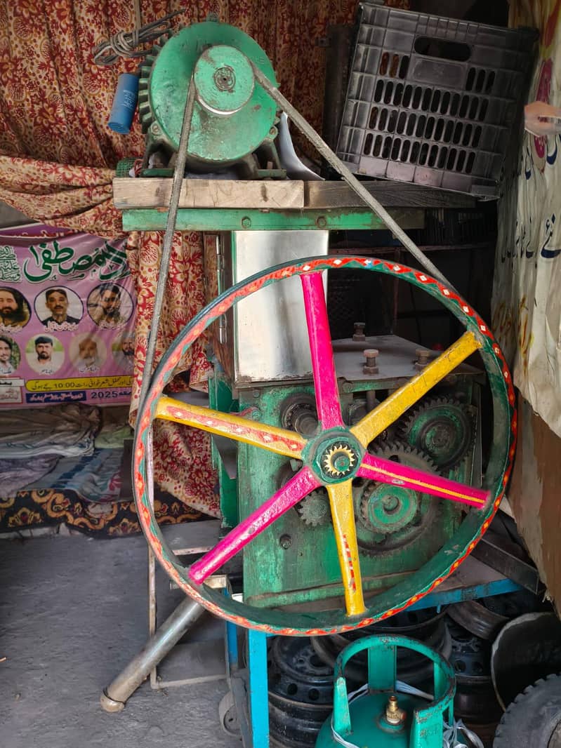 گنا مشین 0