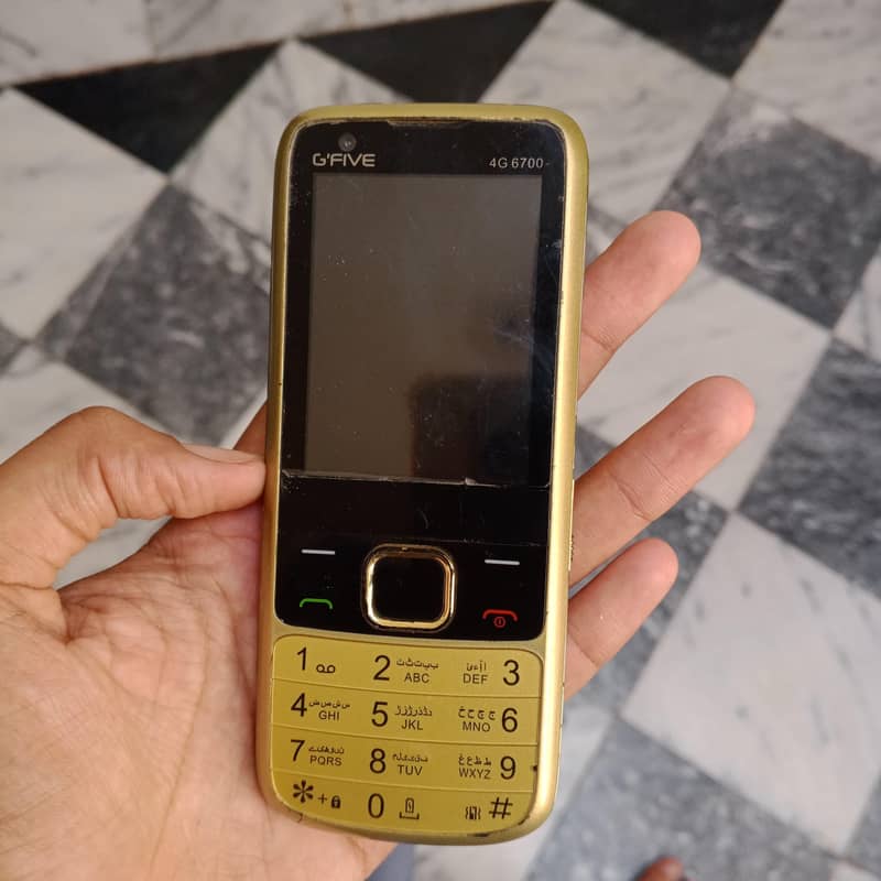 Gfive touch mobile 4g 7